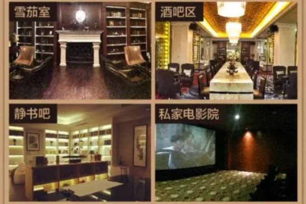 广州热门桑拿护林路体验