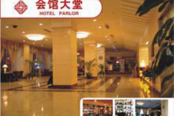 广州海珠98中特色教育解读