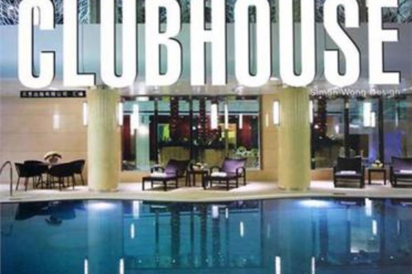 广州桑拿技术培训哪家好